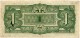 BURMA ( Now Myanmar ) - WWII - Japanese Occupation - 1 Rupee - ND ( 1942 ) - P 14.b - Serie BD - Myanmar