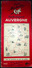 MICHELIN 63 PUY DE DOME 15 CANTAL  03 ALLIER AUVERGNE  GUIDE MICHELIN REGIONAL ROUGE 1942 COMPLET 86 PAGES PLANS CARTES - Dépliants Touristiques