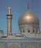 ÄLTERE POSTKARTE SHRINE OF AL-IMAM AL-ABBAS KARBALA IRAQ SAMARRA TOMBEAU Irak Cpa AK Ansichtskarte Postcard - Iraq