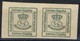 Dos Sellos 1 Cuartillo 1877, Variedad Impresion, Num  173 * - Unused Stamps