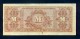 Banconota Germania 100 Mark 1944 FDS - A Identifier