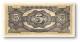 BURMA ( Now Myanmar ) - WWII - Japanese Occupation - 5 Rupees - ND ( 1942 ) - P 15.b - Serie BB - Myanmar