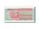 Billet, Ukraine, 5000 Karbovantsiv, 1995, KM:93b, SPL - Ucraina