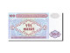 Billet, Azerbaïdjan, 100 Manat, 1993, Undated (1993), KM:18b, NEUF - Azerbaïjan