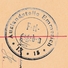 Carte Postale Jupille Sur Meuse 1917 Censure Occupation Allemande Première Guerre Mondiale Auslandstelle Emmerich - Occupazione 1914 – 18