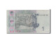 Billet, Ukraine, 1 Hryvnia, 2005, Undated, KM:116b, TTB - Ucraina