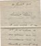 VP7989 - MILITARIA - Guerre 14 /18 - Lettre De Mr A. MESSAGER Au 1er Rgt D'Infanterie SP 213 Pour CONGIS - Récit - Documenti