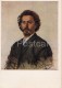 Painting By I. Repin - Self-Portrait , 1887 - Russian Art - 1955 - Russia USSR - Unused - Peintures & Tableaux