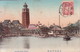 JAPON -  CARTE POSTALE DE TOKYO POUR LA FRANCE - CACHET VIOLET YOKOHAMA EN 1912 - MANUSCRIT "VIA SIBERIE" - Lettres & Documents