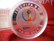 SOUTH KOREA 10000 WON 2001 SILVER PROOF "2002 FIFA WORLD CUP KOREA / JAPAN "free Shipping Via Registered Air Mail!" - Corée Du Sud