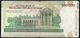 IRAN 100000 RIALS G-VG - Iran