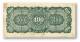 BURMA ( Now Myanmar ) - WWII - Japanese Occupation - 100 Rupees - ND ( 1944 ) - P 17.b - Serie BA - W/o Wmk - Myanmar