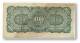 BURMA ( Now Myanmar ) - WWII - Japanese Occupation - 100 Rupees - ND ( 1944 ) - P 17.b - Serie BA - W/o Wmk - Myanmar