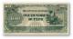 BURMA ( Now Myanmar ) - WWII - Japanese Occupation - 100 Rupees - ND ( 1944 ) - P 17.b - Serie BA - W/o Wmk - Myanmar