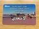 Rarer Prepaid Card  50 Minutes - Town View  - Arabic Letters - See Pictures - Used - Autres - Europe