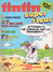 Super Tintin  N° 29 - Super Rieur, 1985 - Tintin