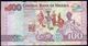 NIGERIA 100 Naira 2014 VF-EXF - Nigeria