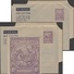 Barbade 1935. Deux Aérogrammes Avec Curiosité D'impression. Blason, Chevaux, Eau, Virgile, Latin - Other & Unclassified