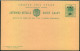 Double Stat. Card 1/2 Penny Overprinted ""V.R.I. 1/2 D."" Clean Unsused. - Stato Libero Dell'Orange (1868-1909)