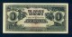 Banconota Malaya - The Japanese Governement , 1 DOLLAR 1942 - FDS - Malesia