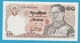 THAILAND 10 Baht ND (1980) Serie 2C 7812496  P# 87  Rama IX Sign.56 - Thaïlande