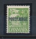 Denemarken/Denmark/Danemark/Dänemark 1927 Mi: 14 (Ongebr/MH/Neuf Avec Ch/Ungebr/*)(295) - Neufs