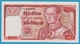 THAILANDE 100 BAHT ND (1981) ALPHA 7A 4284058 Sign.56  King Rama IX  ELEPHANT - Thailand