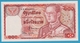 THAILANDE 100 BAHT ND (1981) ALPHA 4G 8034540 Sign.62 King Rama IX  ELEPHANT - Thaïlande