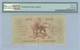 SOUTH AFRICA 10 Shillings (18.9.1957) PMG 35 EPQ "free Shipping Via Registered Air Mail" - South Africa