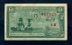 Banconota Laos 1 Kip 1957 BB - Laos