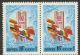 Russia / Soviet Union 1979 Mi# 4861 I ** MNH - Pair - Bulgarian Flag Without Coat Of Arms (30% Of Michel CV) - Nuevos