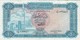 BILLETE DE LIBIA DE 1 DINAR DEL AÑO 1972 (BANKNOTE) - Libia