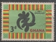 Ghana 1959. Scott #53 (U) ''God's Omnipotence'' Symbol * - Ghana (1957-...)