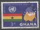 Ghana 1959. Scott #67 (U) Talking Drums * - Ghana (1957-...)