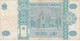 BILLETE DE MOLDOVA DE 5 LEI DEL AÑO 1995 (BANKNOTE) - Moldova