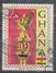 Ghana 1967. Scott #288 (U) Ghana Mace (Golden Staff) * - Ghana (1957-...)