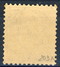 Svizzera 1924 - 28 N. 203A C. 20 Carminio Carta Goffrata MVLH Cat. &euro; 25 - Nuovi