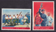 CHINA  CHAIRMAN MAO  GARDES ROUGES  MNH** - Neufs