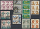 °°° LOT INDIA 77 PZ °°° - Used Stamps