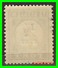 Netherlands Año 1881-1887 ½c  TE BETALEN PORT - Postage Due