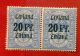 LATVIA RUSSIA GERMANY 20 Pf. PAIR REVENUE STAMP MINT 119 - 1916-19 Occupation: Germany