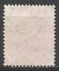 Great Britain 1938. Scott #238 (U) King George VI * - Gebraucht