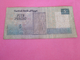 Central Bank Monnaies & Billets Egypte- Egypt Five(5) - Egipto