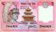 NEPAL 1998 Rupees-5 BANKNOTE King BIRENDRA PICK #30c UNC - Népal