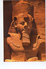 S3013 POSTCARD: Egypt: Abou Simbel Rock Temple Of Ramses II + NICE STAMP AIR MAIL 1984 - Abu Simbel