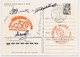 NORTH POLE Polar ARCTIC Mail Card USSR RUSSIA Murmansk Signature Ski Lenin Car - Forschungsstationen & Arctic Driftstationen