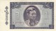 BURMA 1 KYAT ND (1965) P-52 UNC ONE LINE S/N [BMM0901a] - Myanmar