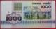 1000 Rublei 1992 (WPM 11) - Belarus