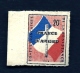 TIMBRE FRANCE- LIBERATION DE LYON-  NEUF**- PERCÉ EN LIGNE AVEC BORD DE FEUILLE- FRANCE D'ABORD- GOMME INTACTE- 2 SCANS - Libération