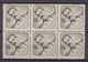 Brazil Brasil Mi# 684 ** MNH Block Of 6 Gama 1946 - Unused Stamps